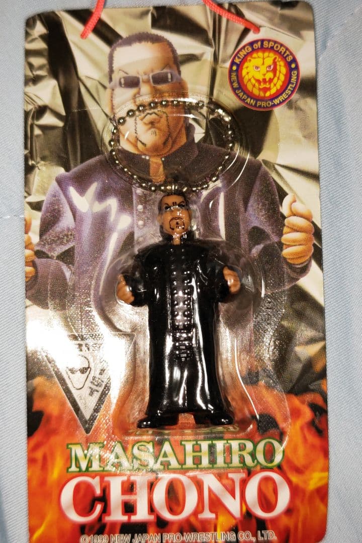 新日本プロレス　武藤敬司　蝶野正洋　獣神サンダー・ライガー　キーホルダーセット