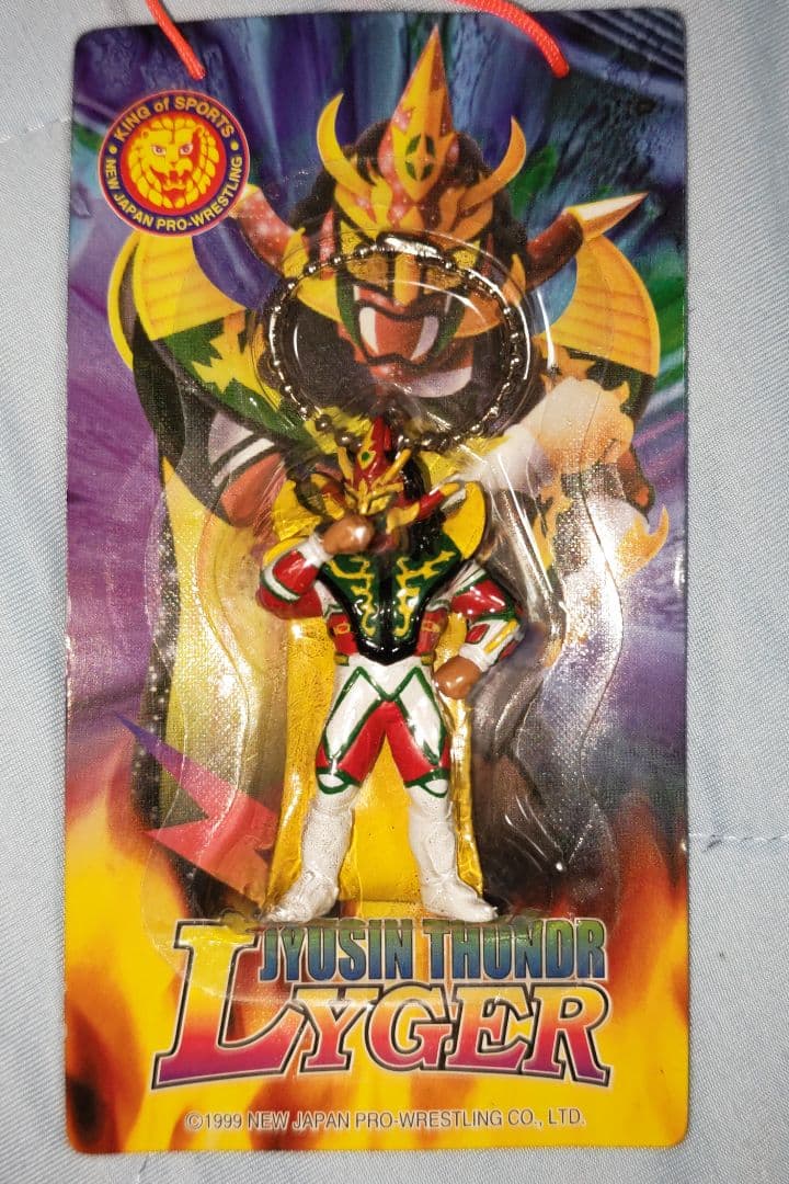 新日本プロレス　武藤敬司　蝶野正洋　獣神サンダー・ライガー　キーホルダーセット