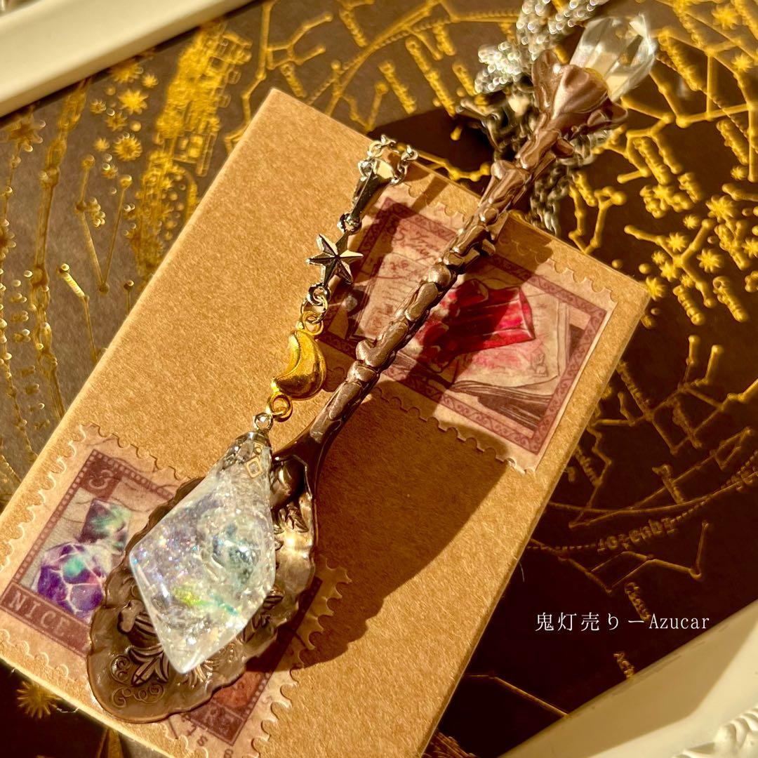 月光鉱《ムーンストーン風》標本鉱物ネックレス