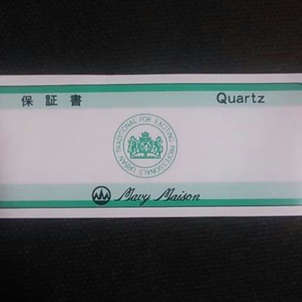 マニーメイゾン腕時計激安!!値下げ中!!