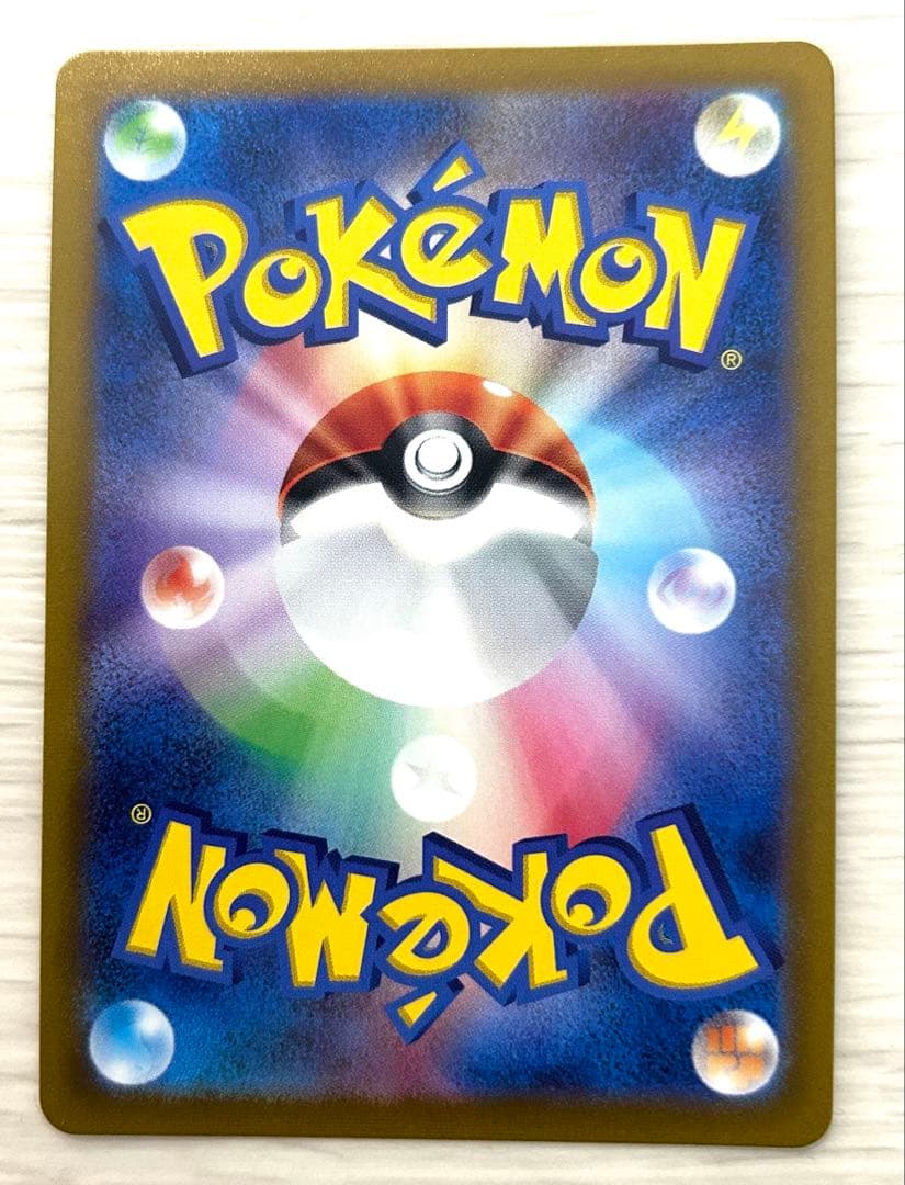 【自引き】オリジンパルキアV SR S10P スペースジャグラー 071/067