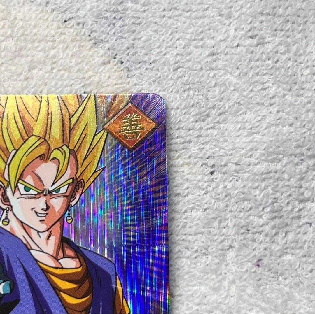ドラゴンボールデータカードダス 爆レアベジット177-I ※メルカリ便