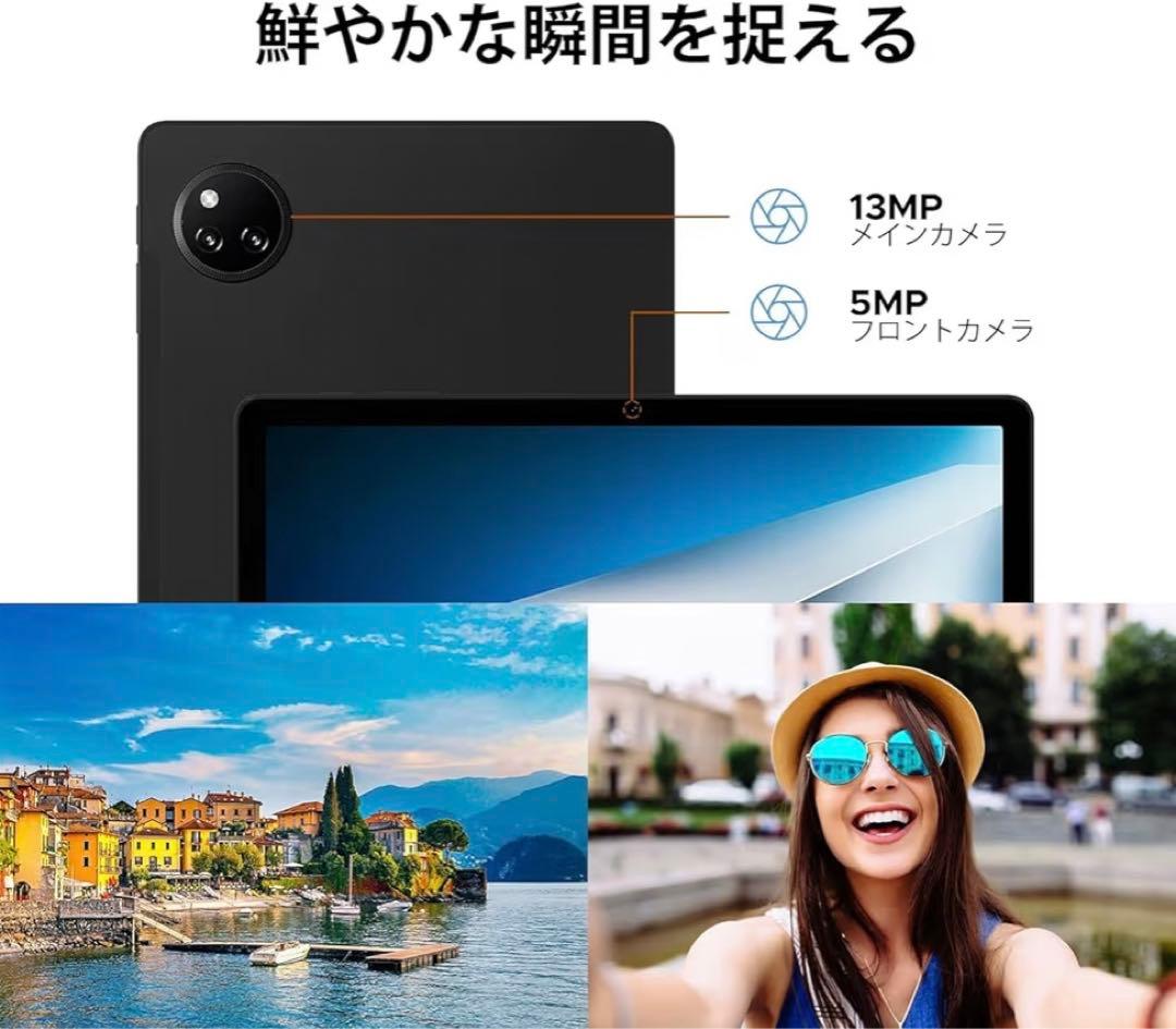 Android 15 タブレット 11インチ 30GB+128GB 8コアCPU