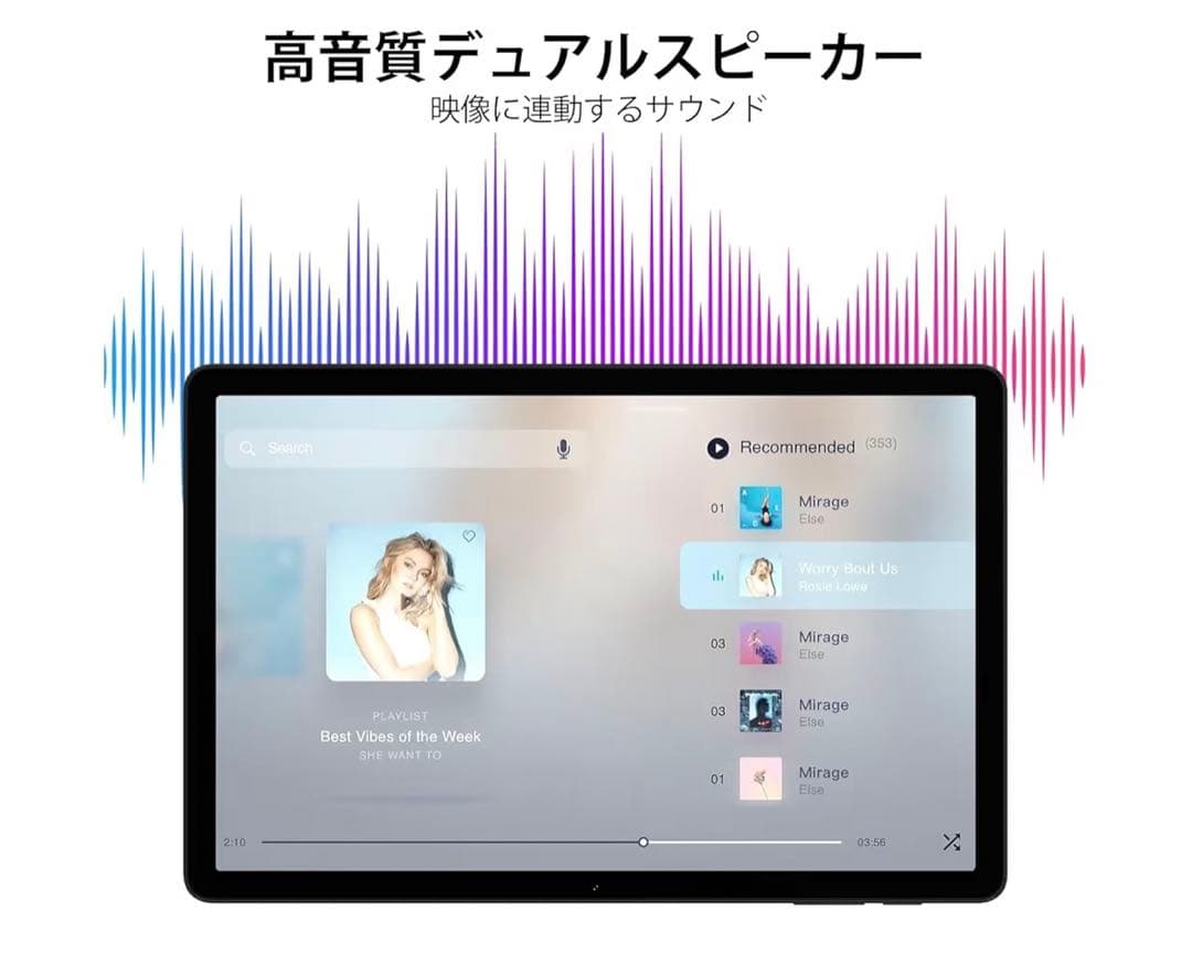 Android 15 タブレット 11インチ 30GB+128GB 8コアCPU
