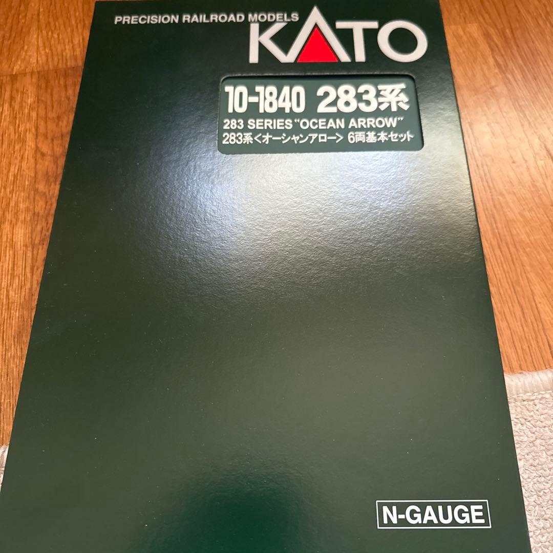 KATO 283系オーシャンアロー6両セット