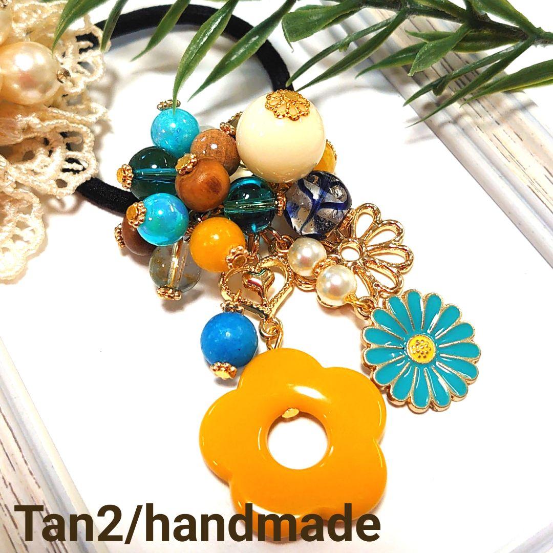 じゃらじゃら  ヘアゴム  これからの季節に☆ブルー×イエロー＆ウッドビーズ