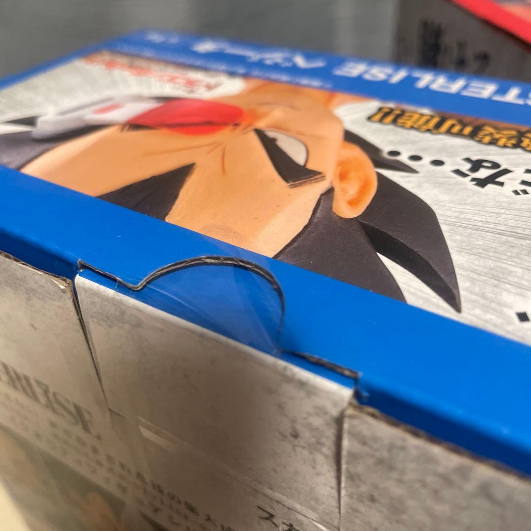 一番くじ ドラゴンボールEX 天下分け目の超決戦 A賞 ベジータ　C賞　孫悟空