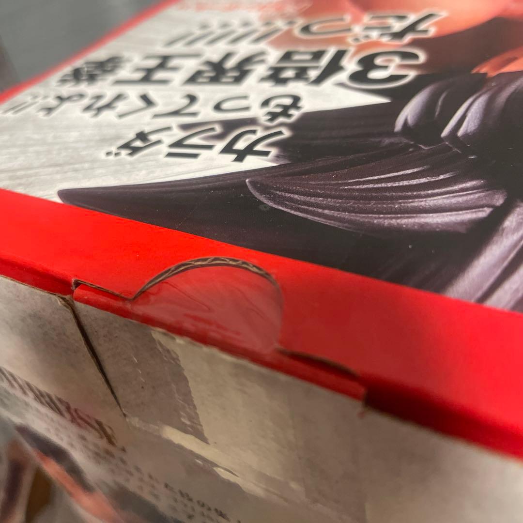 一番くじ ドラゴンボールEX 天下分け目の超決戦 A賞 ベジータ　C賞　孫悟空