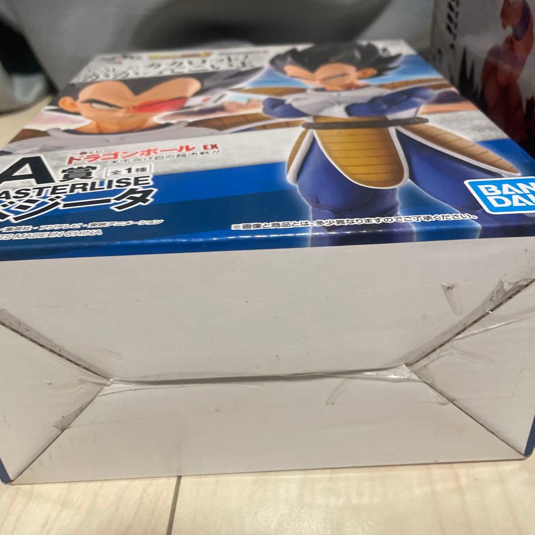 一番くじ ドラゴンボールEX 天下分け目の超決戦 A賞 ベジータ　C賞　孫悟空