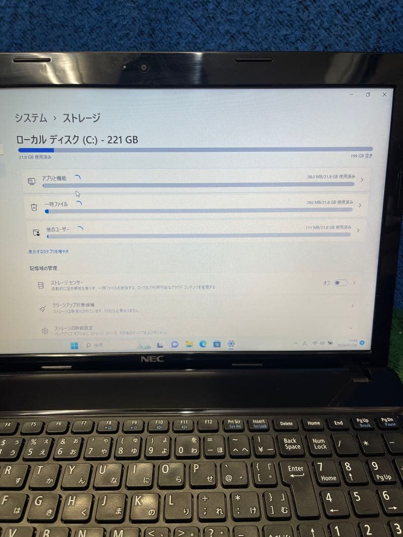 NEC VersaPro Core i5 メモリ8GB Windows11Pro