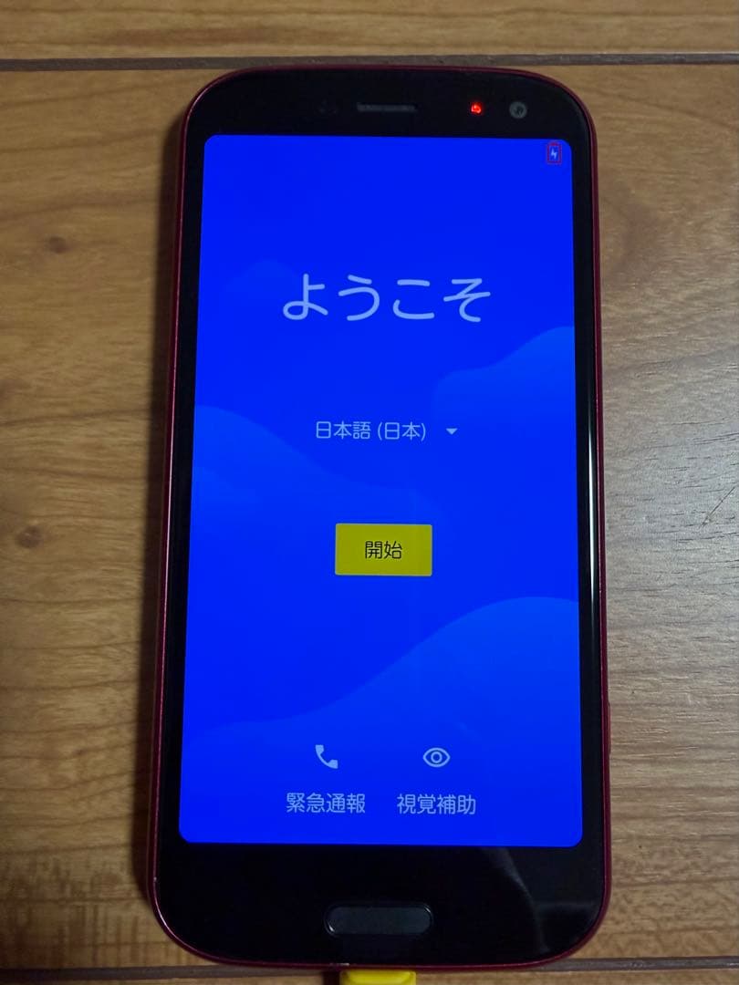 docomo F-52B レッド スマートフォン 本体