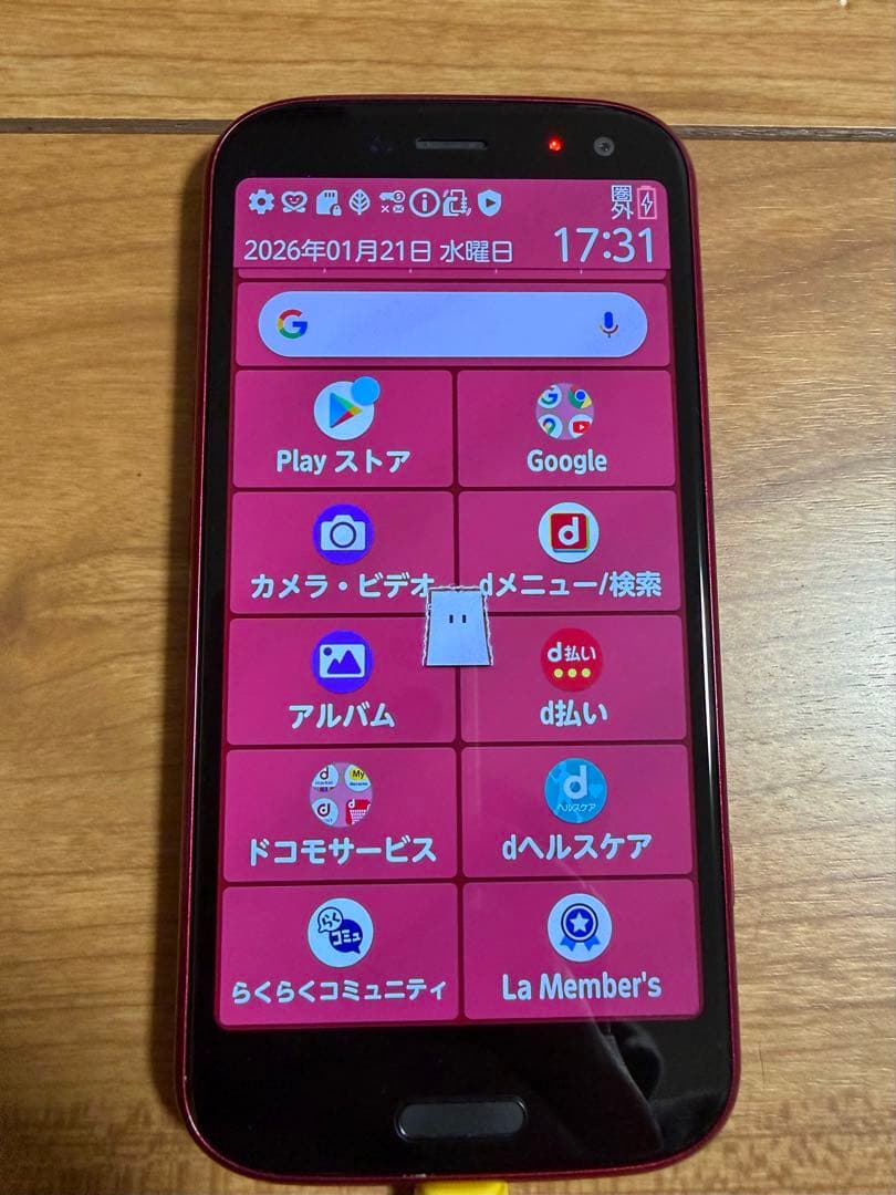 docomo F-52B レッド スマートフォン 本体