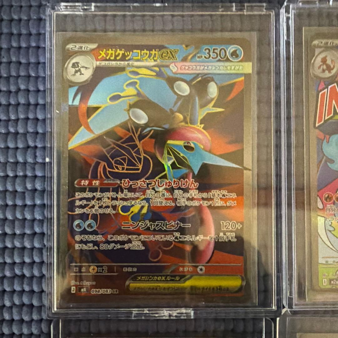 ポケモンカード 16枚セット ホロカード含む