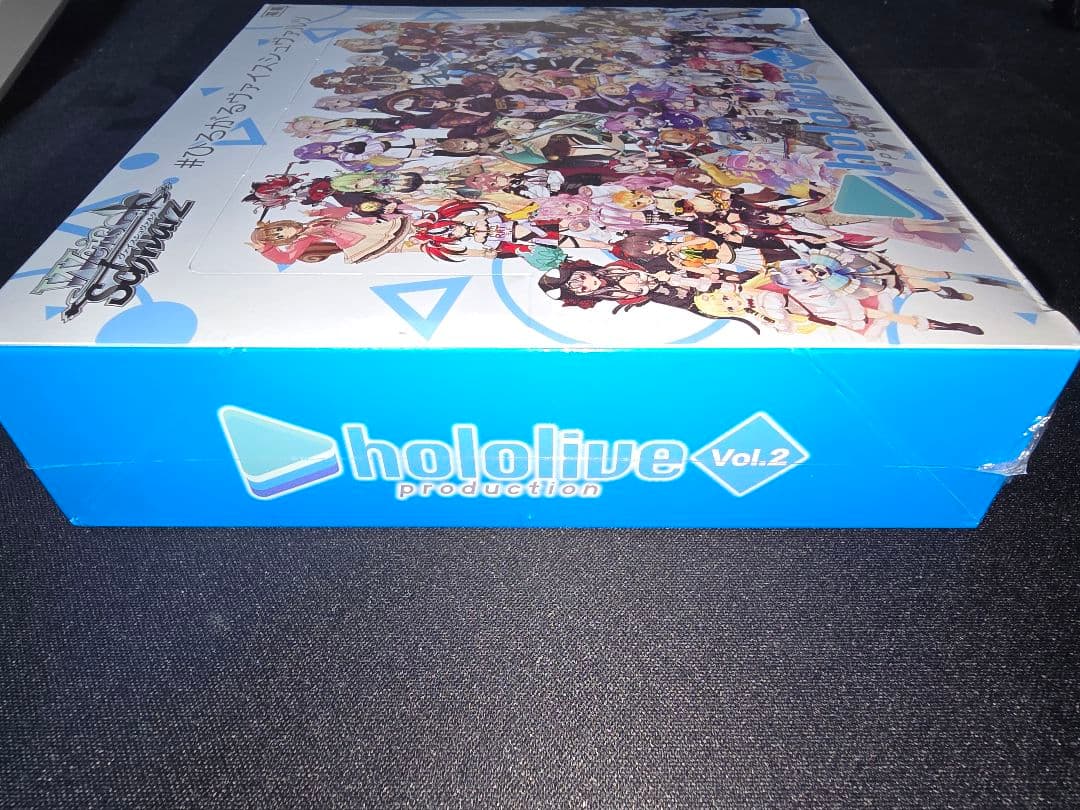 ホロライブプロダクション　Vol.2　1box　シュリンク付き