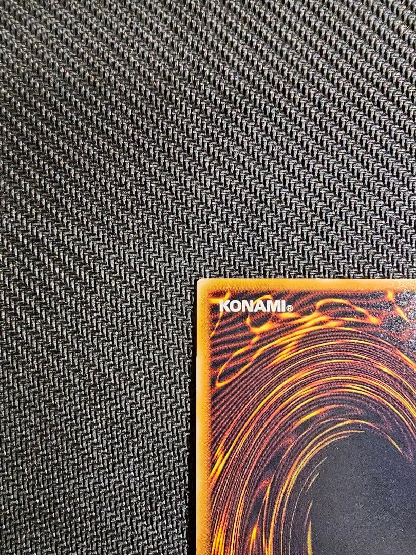 【週末特価】✨遊戯王✨【極美品】サウザンドドラゴン 千年竜 初期 シークレット