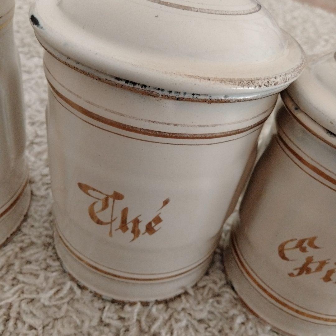 ホーロー　アンティーク　キャニスター　6個セット