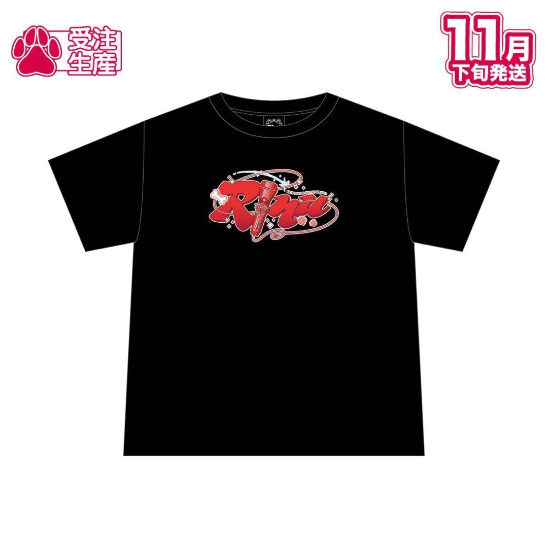 すとぷり 莉犬くん ワンマン 言ノ葉ワンダーランドTシャツ