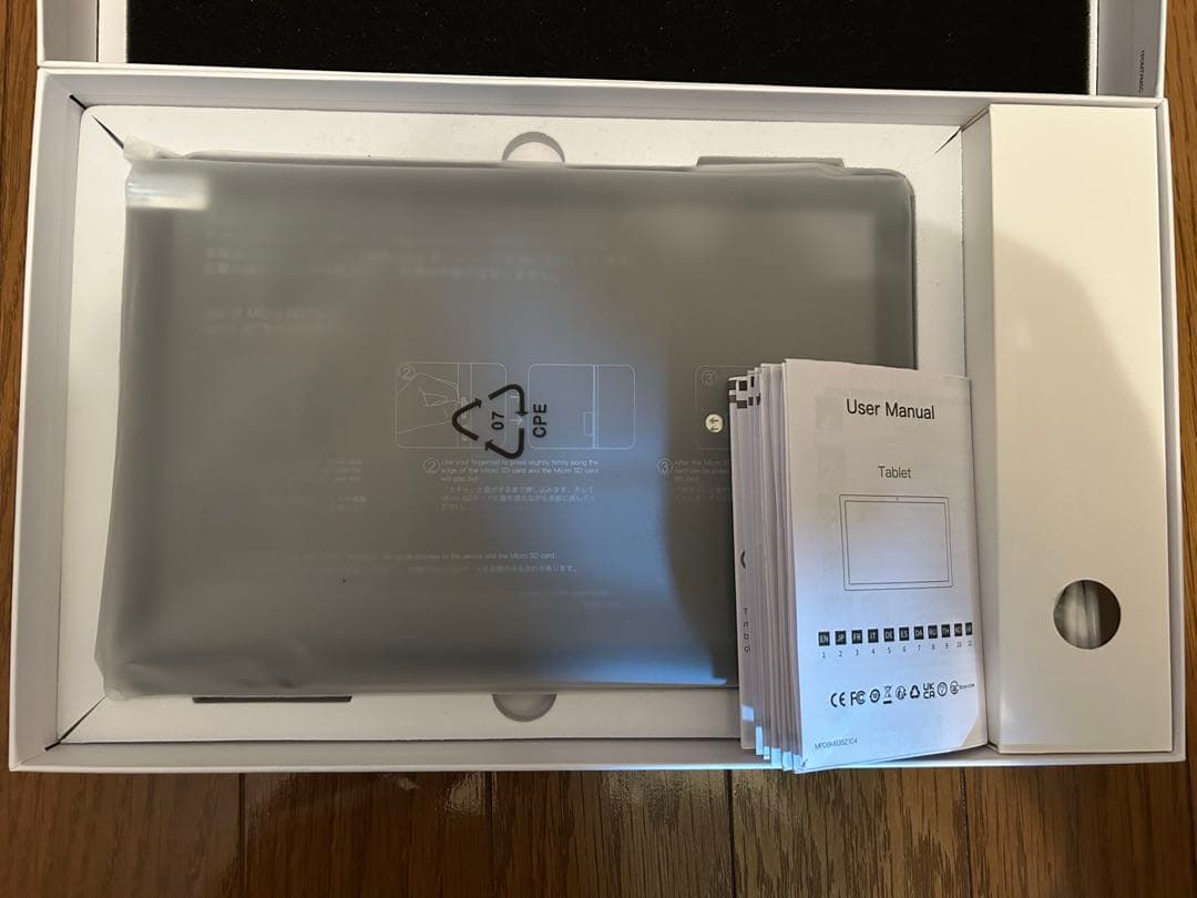 BMAX 10インチタブレット Android16 128GB