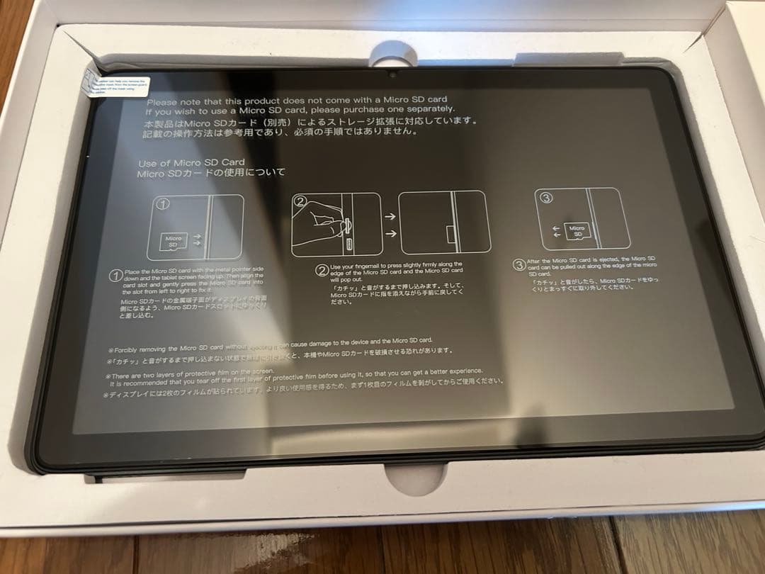 BMAX 10インチタブレット Android16 128GB