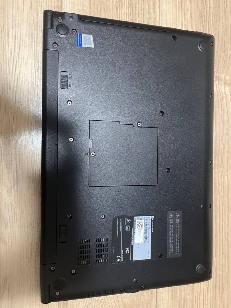 高性能ノートパソコンdynabook B65 Window 11