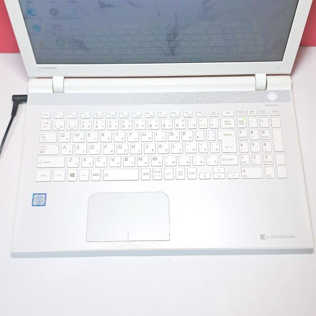 G83 設定済み 東芝ノートパソコン Windows11 6世代i5/500GB