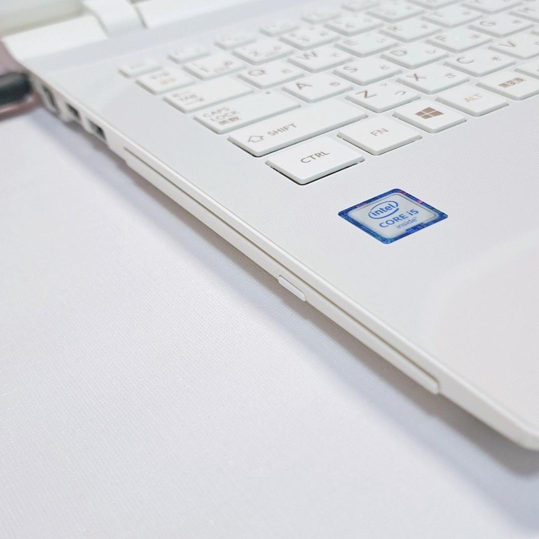 G83 設定済み 東芝ノートパソコン Windows11 6世代i5/500GB