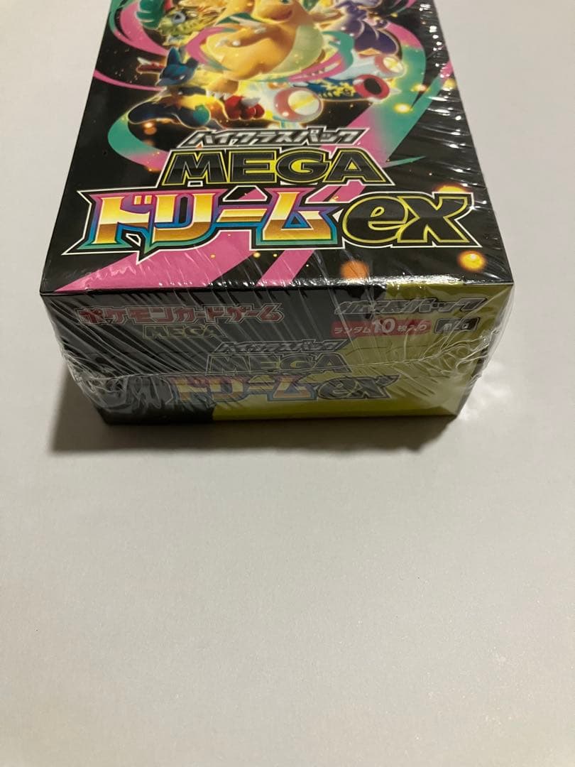 メガドリームex シュリンク付き