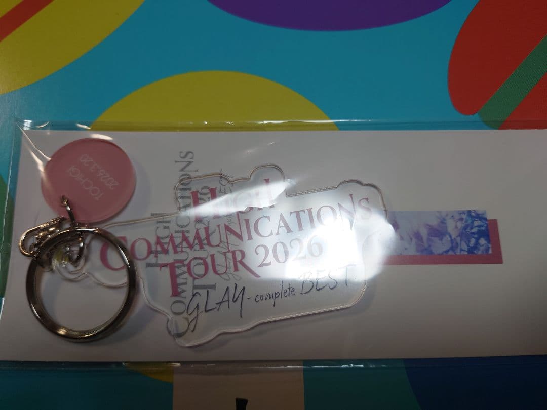 GLAY　HIGHCOMMUNICATIONS TOUR 2026アクキーと銀テ