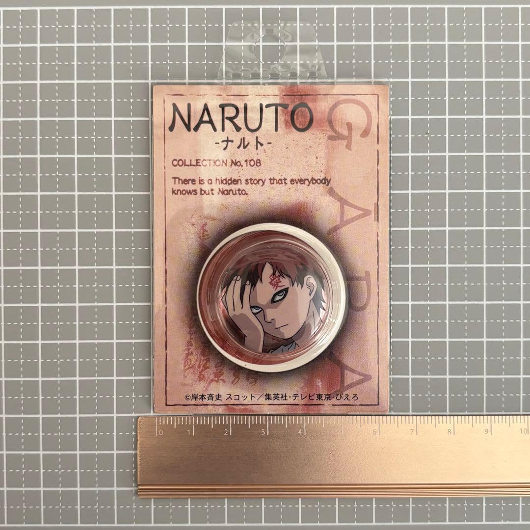 NARUTO 我愛羅 缶バッジ