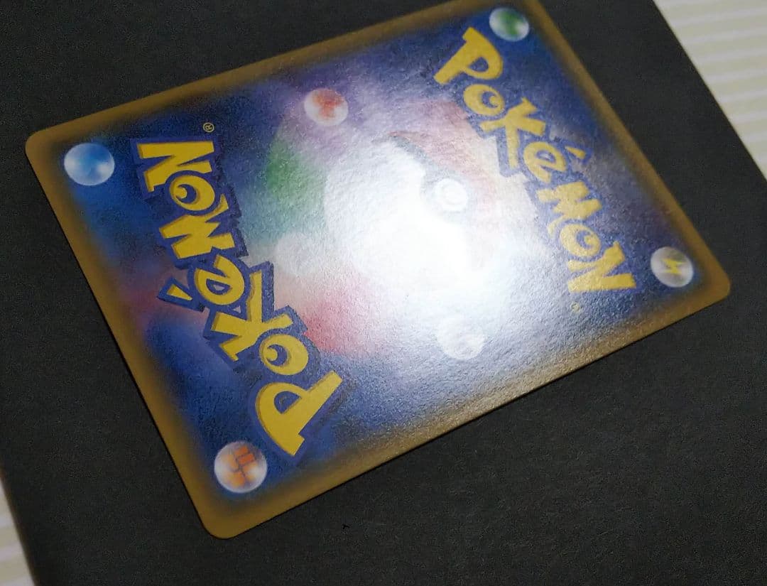 ポケモンカード★ひかる伝説☆ひかるルギア ☆＋おまけ(写真12枚目を参照)