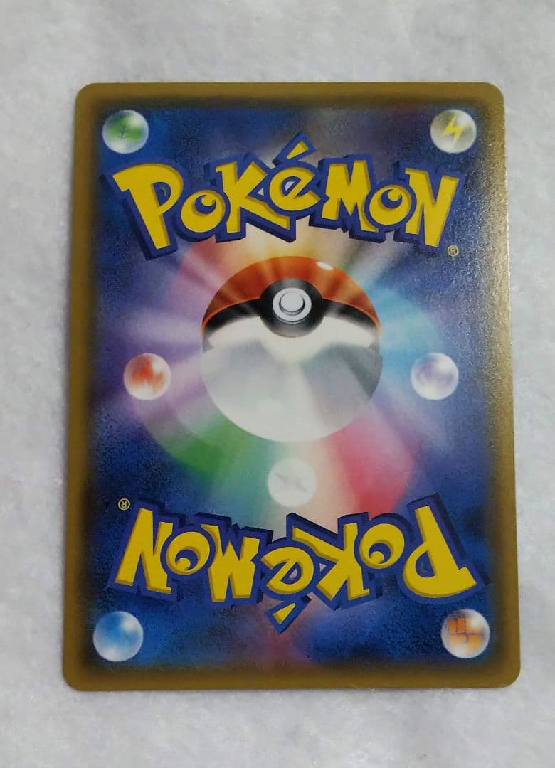 ポケモンカード★ひかる伝説☆ひかるルギア ☆＋おまけ(写真12枚目を参照)