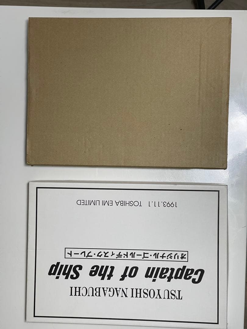 長渕剛 captain of the ship ゴールドディスク　非売品