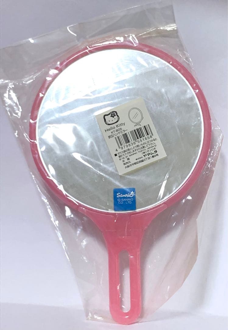 サンリオ　ハローキティ♡1997年製 　 希少　キティちゃん　折立　ハンドミラー