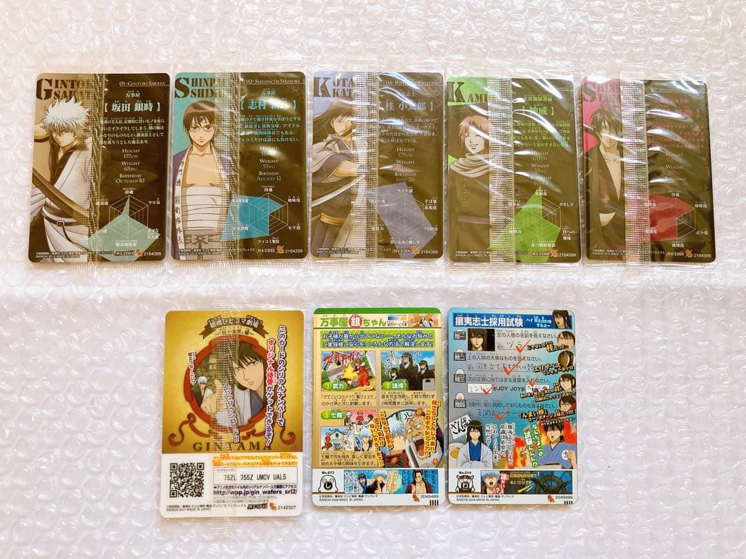 銀魂 カード 128枚 レア 箔押し カードダス ウエハースカード