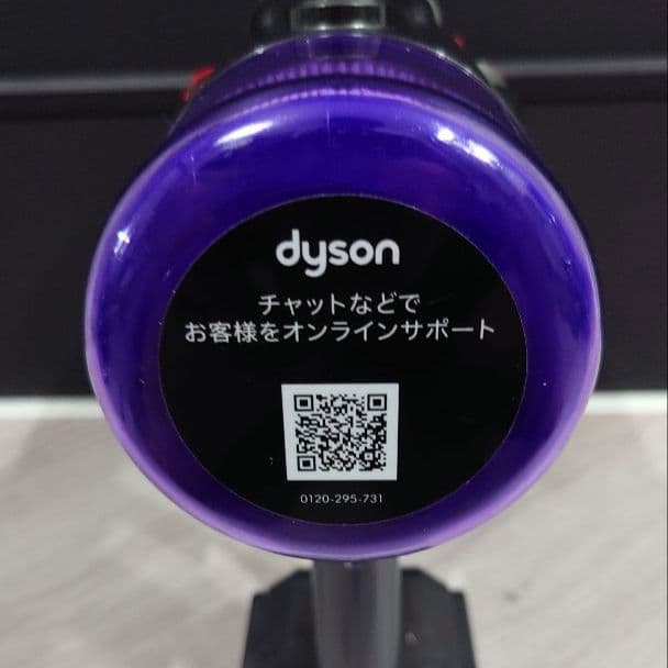 ダイソン dyson Micro 1.5kg SV21 本体のみ 23分
