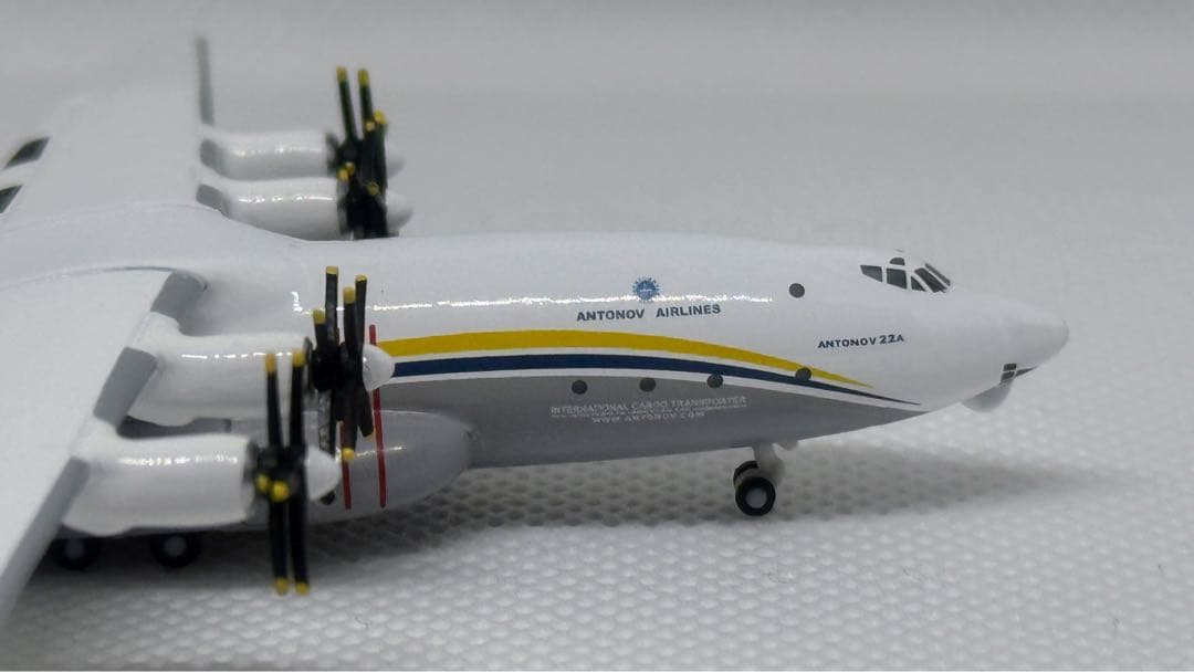 【訳アリ】Herpa アントノフ An-22A UR-09307 1/500