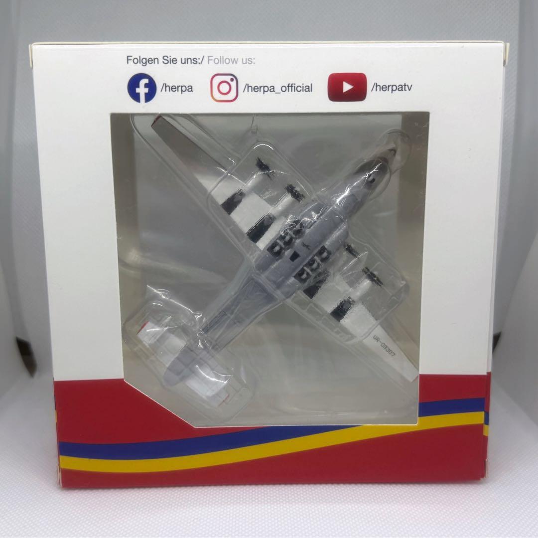 【訳アリ】Herpa アントノフ An-22A UR-09307 1/500