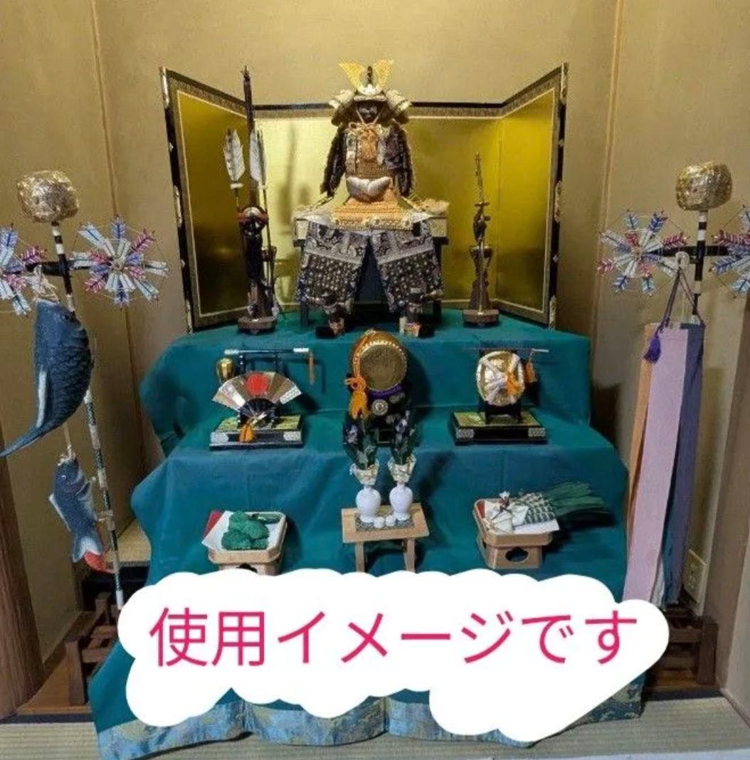 【ビンテージ】昭和45年頃　鎧兜 弓太刀　セット