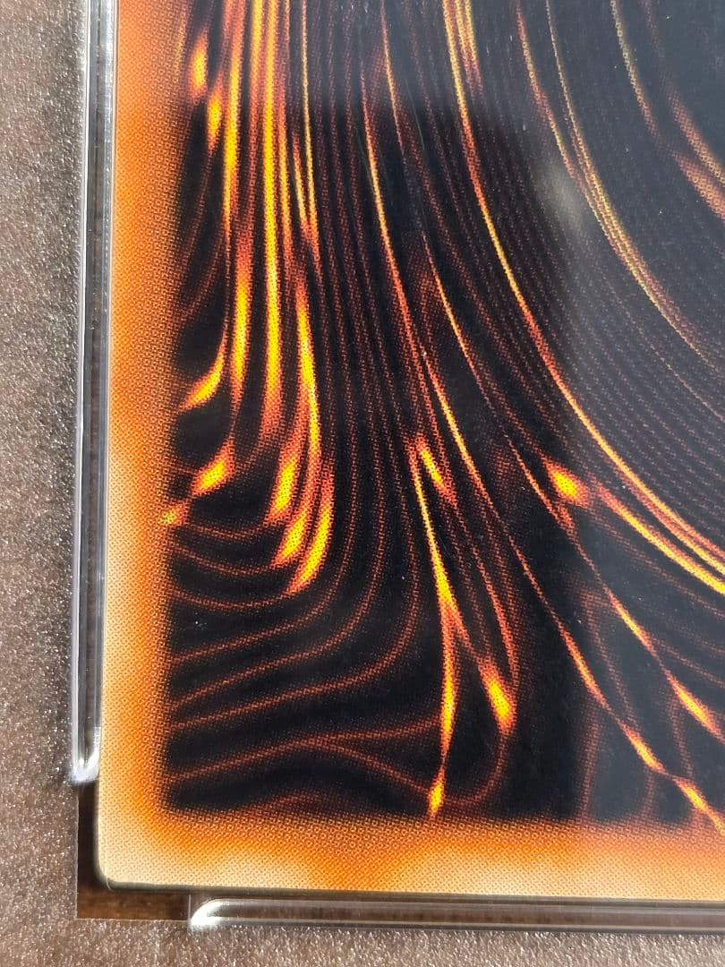 黒の魔法神官 MOV-JPT02 ノーマル PSA8