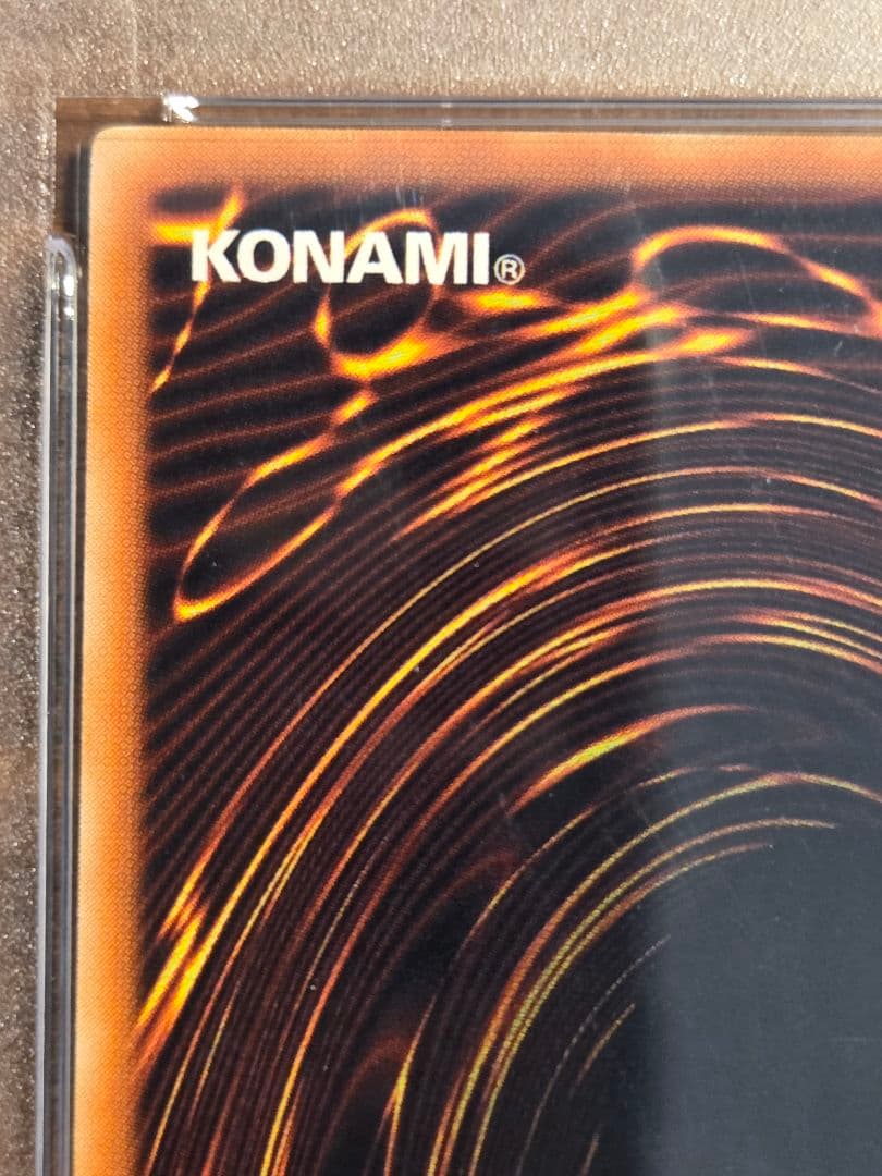 黒の魔法神官 MOV-JPT02 ノーマル PSA8