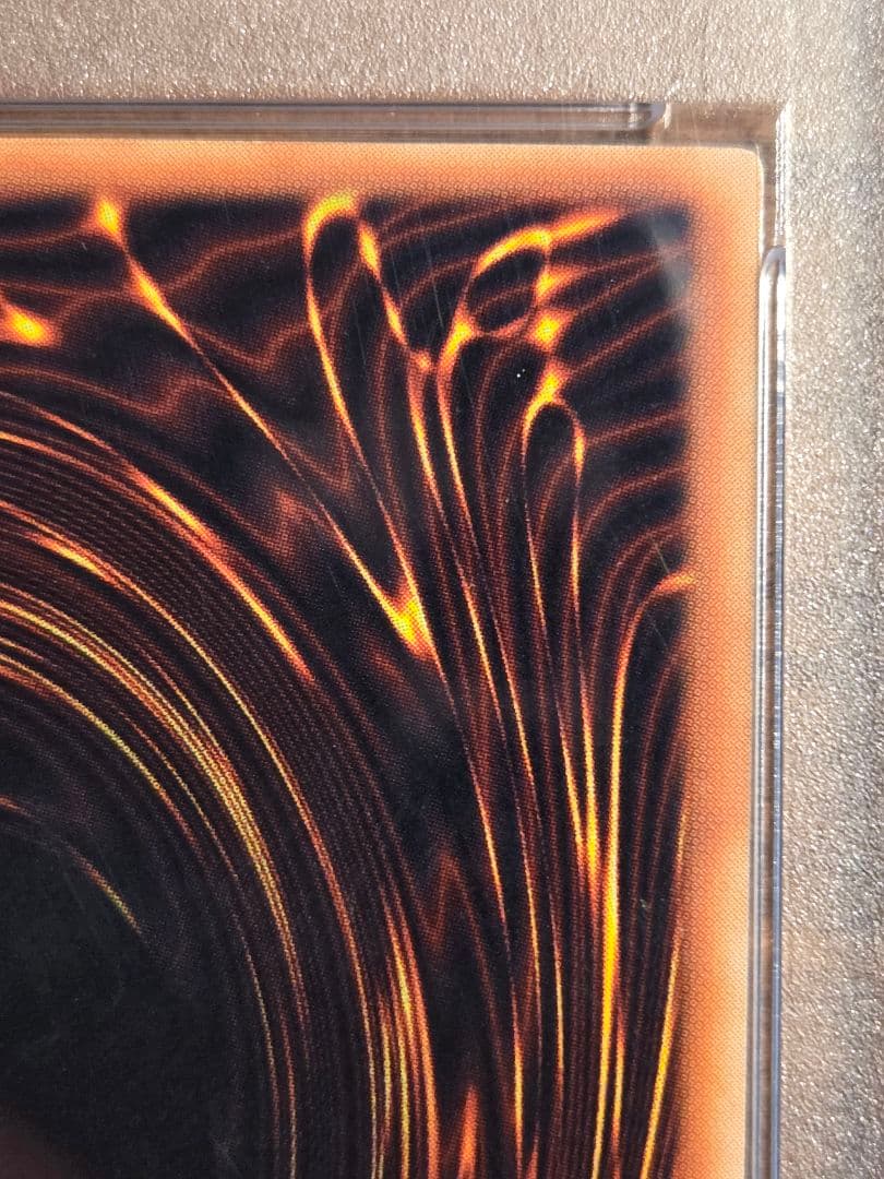 黒の魔法神官 MOV-JPT02 ノーマル PSA8