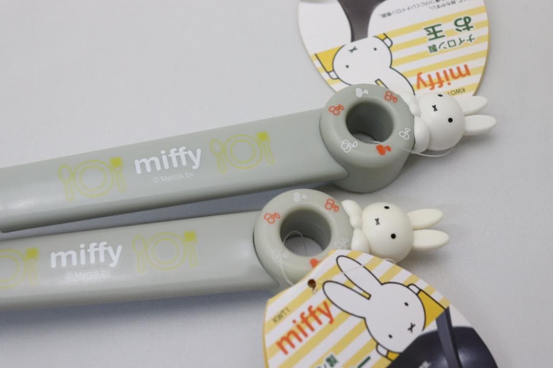 新品　ル・クルーゼ　ミッフィー　花瓶（お玉スタンド）とお玉＆ターナーセット