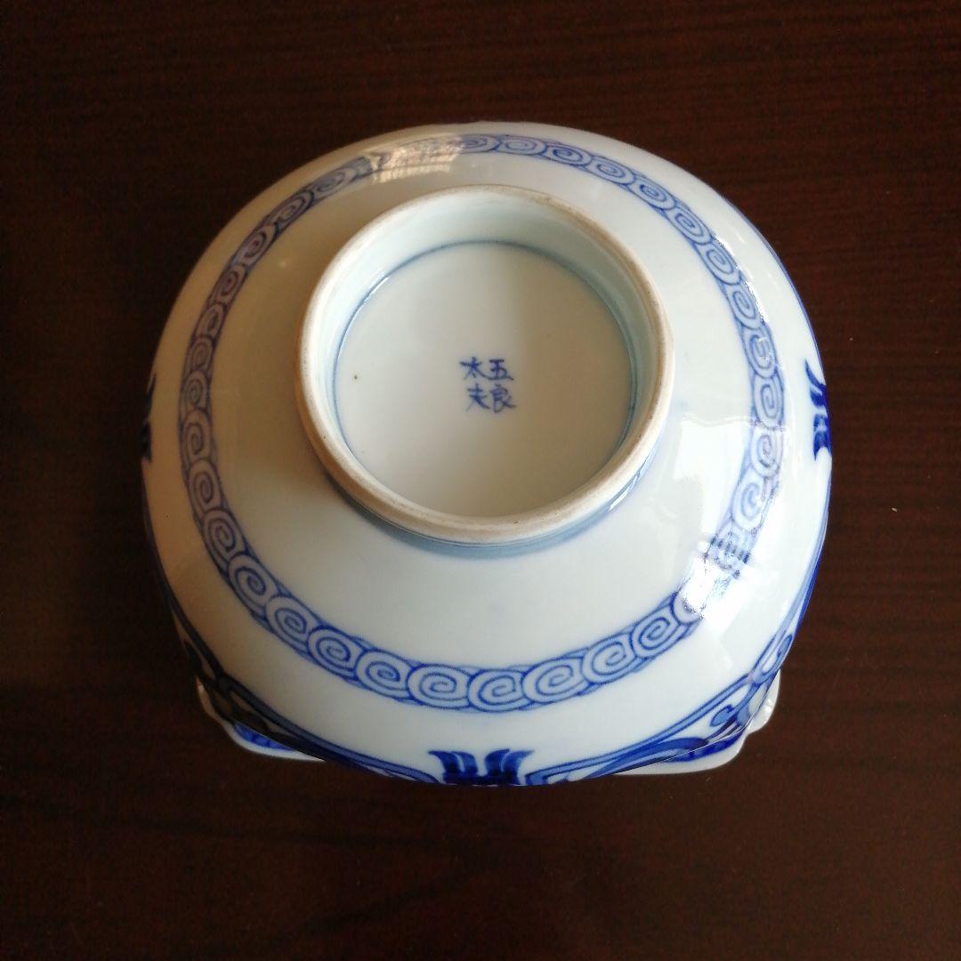 五良太夫　染付隅切角鉢　15cm　大正〜昭和初期