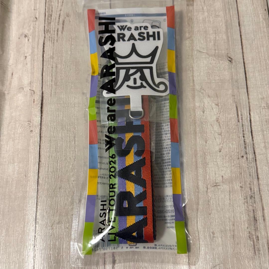 We are ARASHI フォンタブストラップ