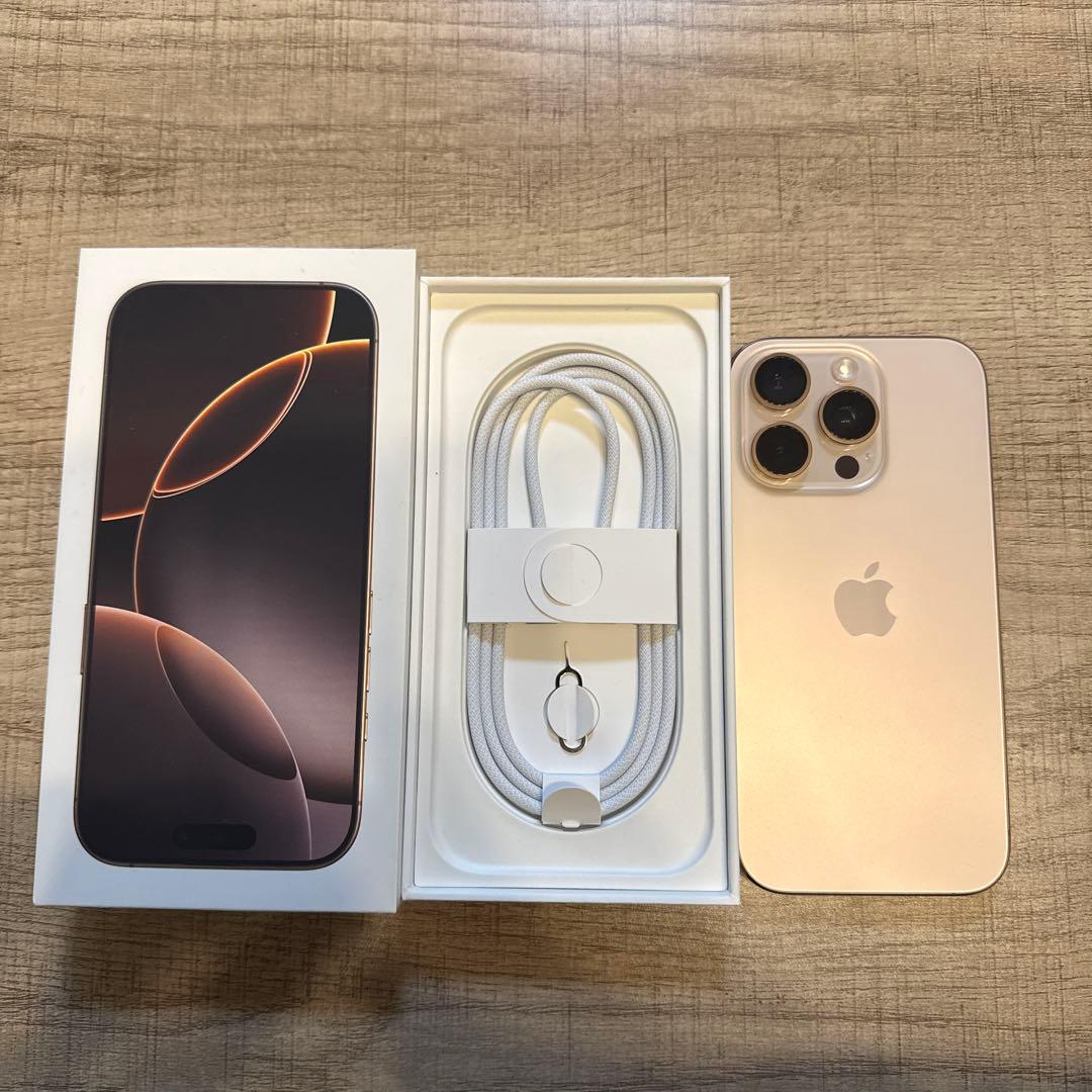 極美品iPhone16PRO Apple 128GB SIMフリー　フィルム付き