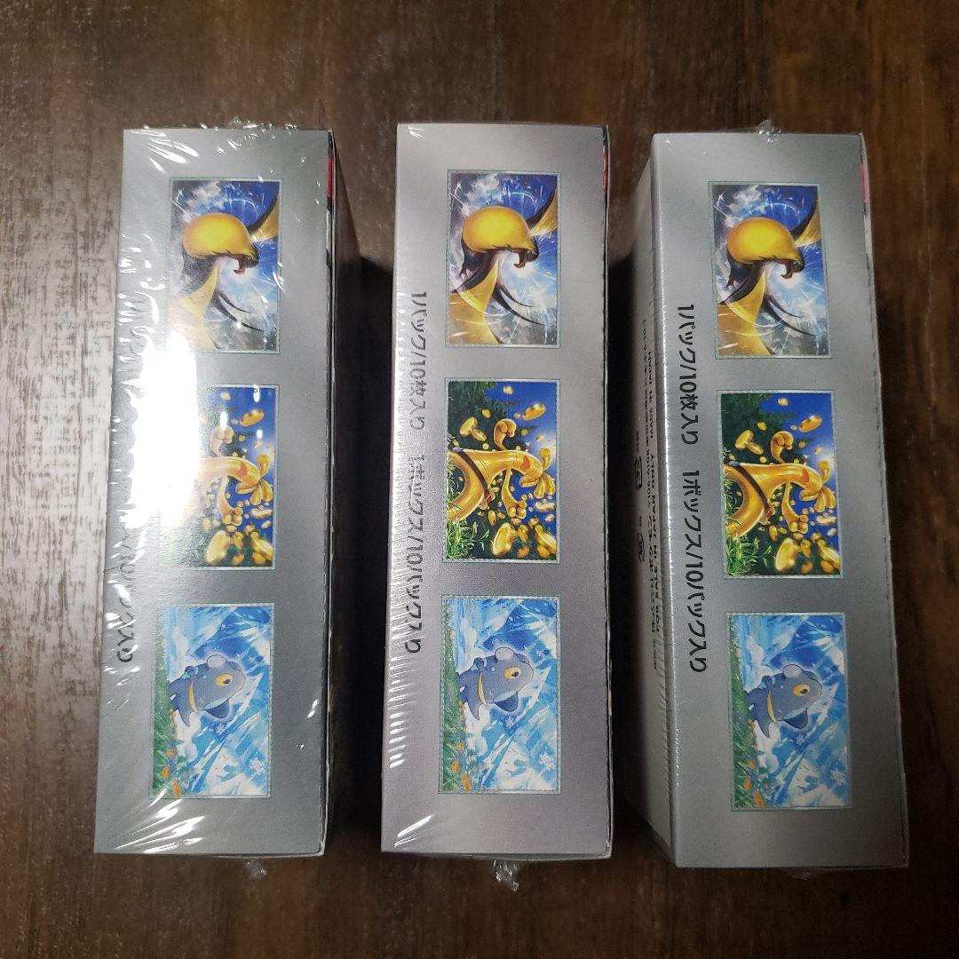 【シュリンク付き】シャイニートレジャーex　新品未開封　3BOX