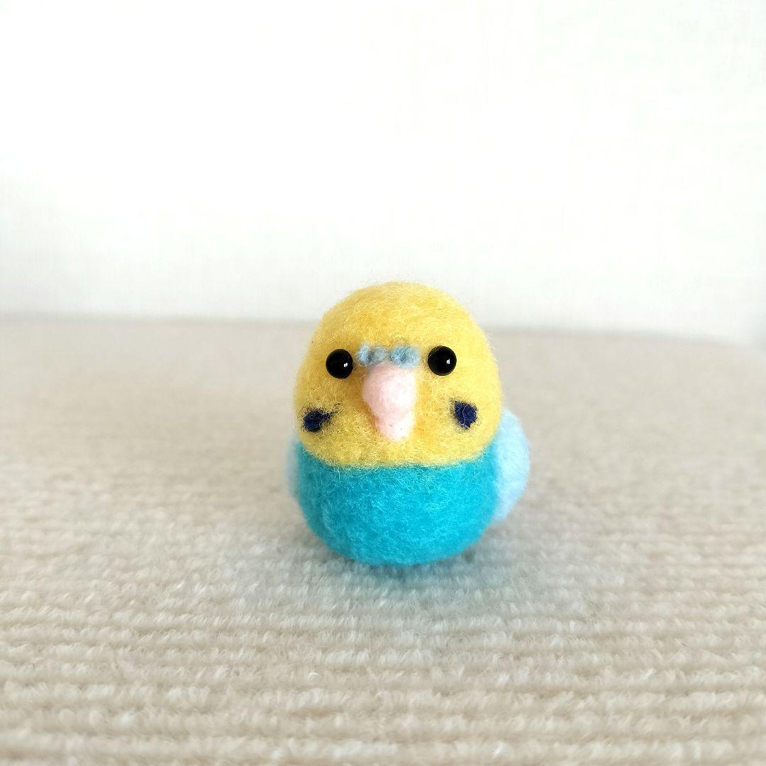 オードリー★