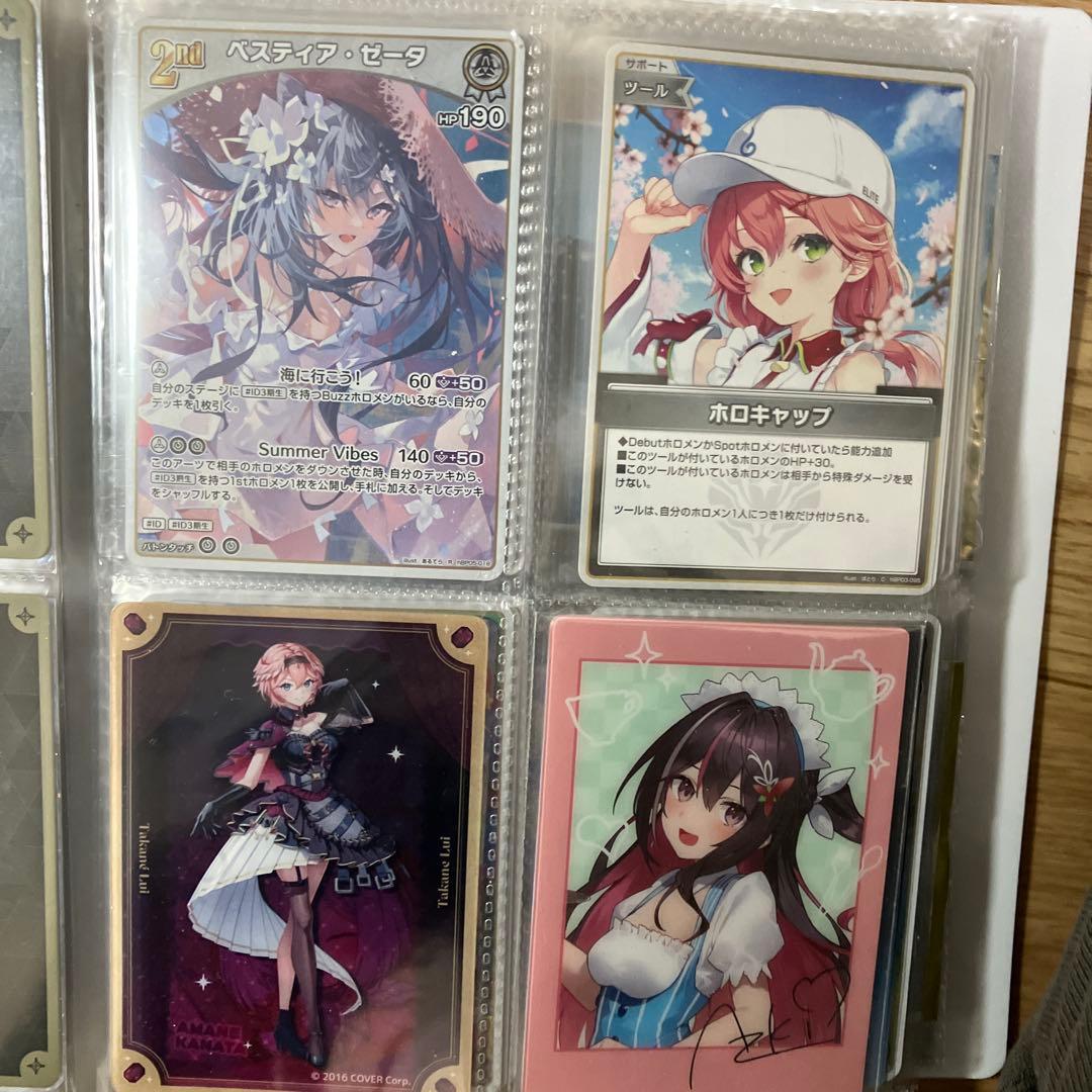 【最安値】大量ホロライブ