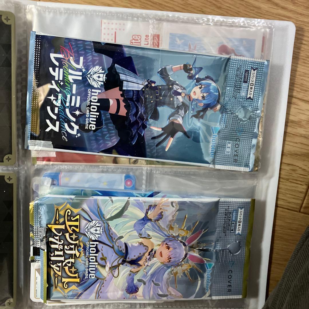 【最安値】大量ホロライブ