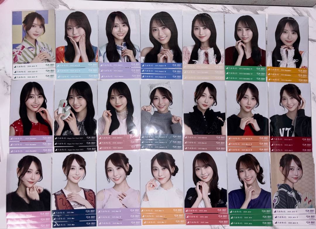 乃木坂46 弓木奈於　生写真　大量　まとめ売り　コンプ　セミコンプ　バラ